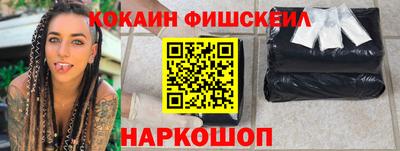 a pvp Кунгур
