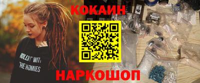 a pvp Кунгур