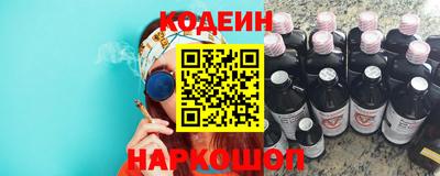таблы Кулебаки