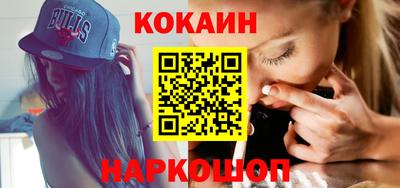 таблы Кулебаки