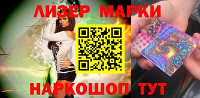 a pvp Кунгур