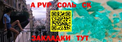 таблы Кулебаки