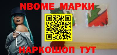 a pvp Кунгур