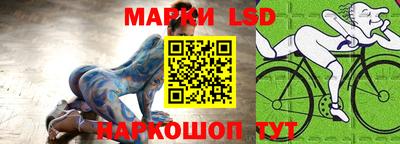 a pvp Кунгур