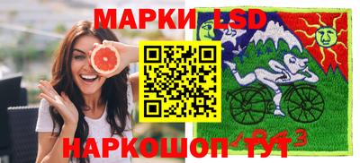 таблы Кулебаки