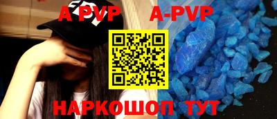 таблы Кулебаки