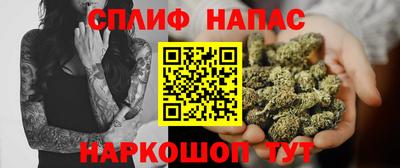 a pvp Кунгур