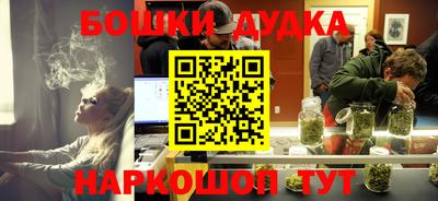 кокаин Кумертау