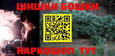 таблы Кулебаки