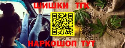 кокаин Кумертау