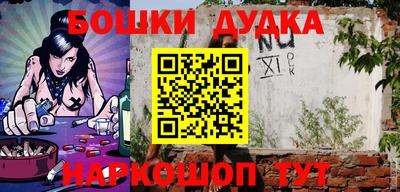 a pvp Кунгур