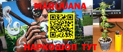 кокаин Кумертау