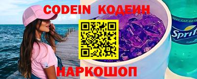 таблы Кулебаки