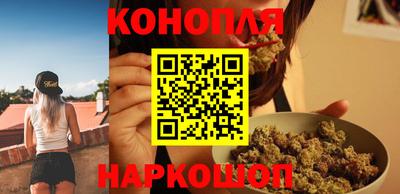 кокаин Кумертау