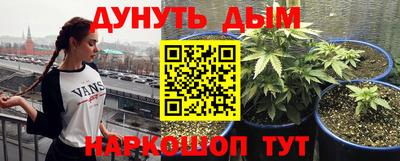 таблы Кулебаки