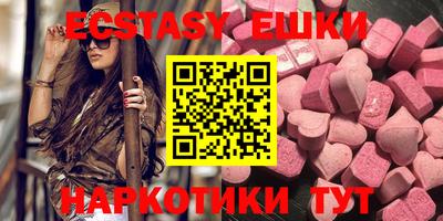 таблы Кулебаки