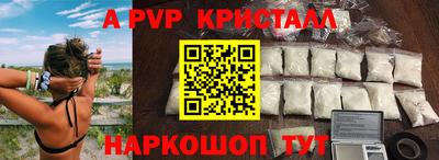 таблы Кулебаки