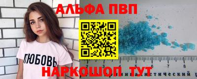 кокаин Кумертау