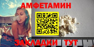 a pvp Кунгур