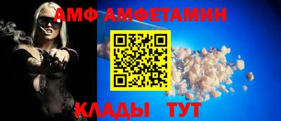 таблы Кулебаки