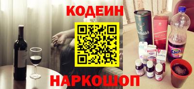 таблы Кулебаки