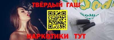 кокаин Кумертау
