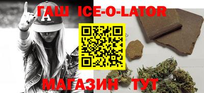 кокаин Кумертау