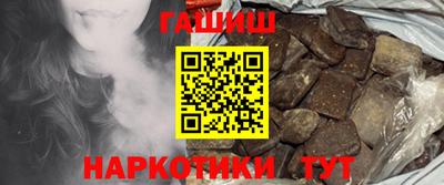 кокаин Кумертау