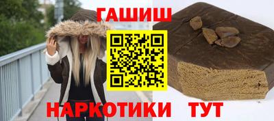 таблы Кулебаки