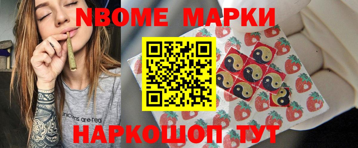 ЛСД экстази ecstasy  LSD-25 экстази ecstasy  Дзержинский  Вход с VPN 